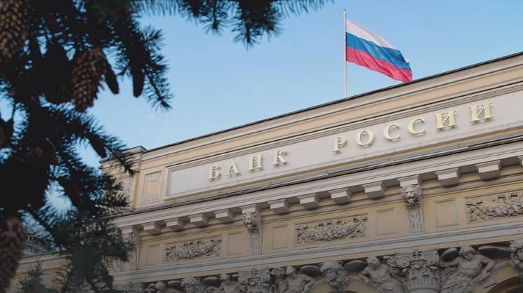 ЦБ РФ впервые рассчитал официальный курс рубля без торгов на бирже ЦБ РФ впервые рассчитал официальный курс рубля без торгов на бирже