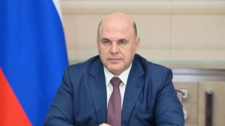 Мишустин заявил о необходимости выстроить систему управления нацпроектами Мишустин заявил о необходимости выстроить систему управления нацпроектами