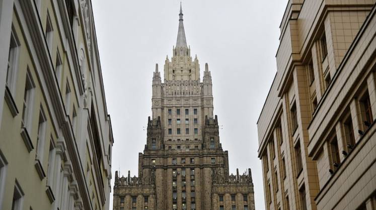 МИД РФ: Украина готовит провокацию с разрушением дамб на Днепре МИД РФ: Украина готовит провокацию с разрушением дамб на Днепре