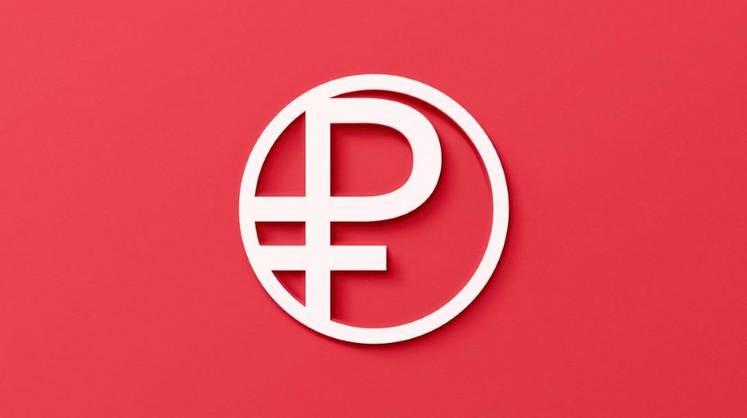 Российская валюта со следующего года будет выпускаться в трех формах Российская валюта со следующего года будет выпускаться в трех формах
