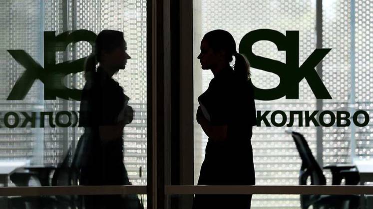 «Сколково» и Консорциум технологических компаний России создадут совместный консультационный центр «Сколково» и Консорциум технологических компаний России создадут совместный консультационный центр
