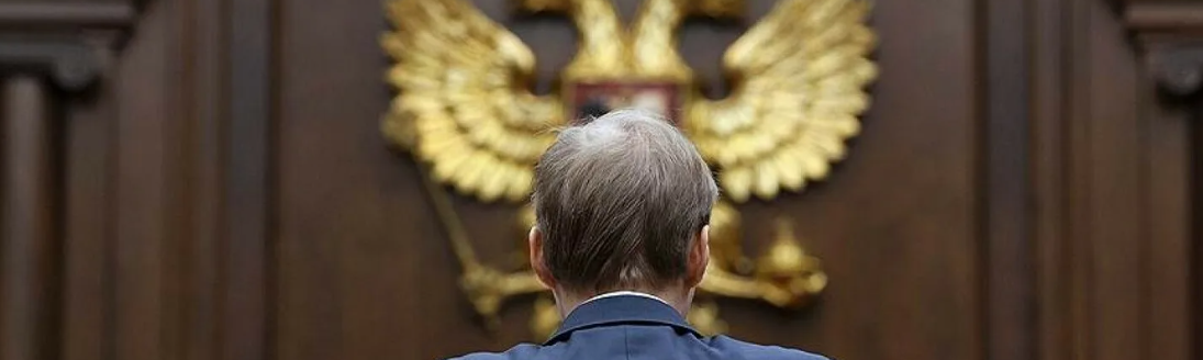 Мэру Шатуры предъявлено обвинение Мэру Шатуры предъявлено обвинение