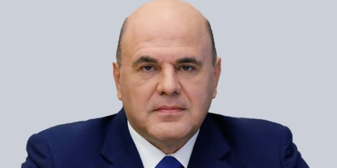 Мишустин покинул Москву: причина Мишустин покинул Москву: причина