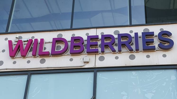 Кремль не будет вмешиваться в ситуацию с Wildberries