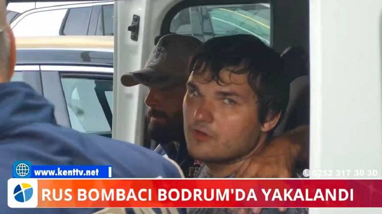 Обвиняемый в подрыве автомобиля с военнослужащим в Москве действовал по заказу СБУ Обвиняемый в подрыве автомобиля с военнослужащим в Москве действовал по заказу СБУ