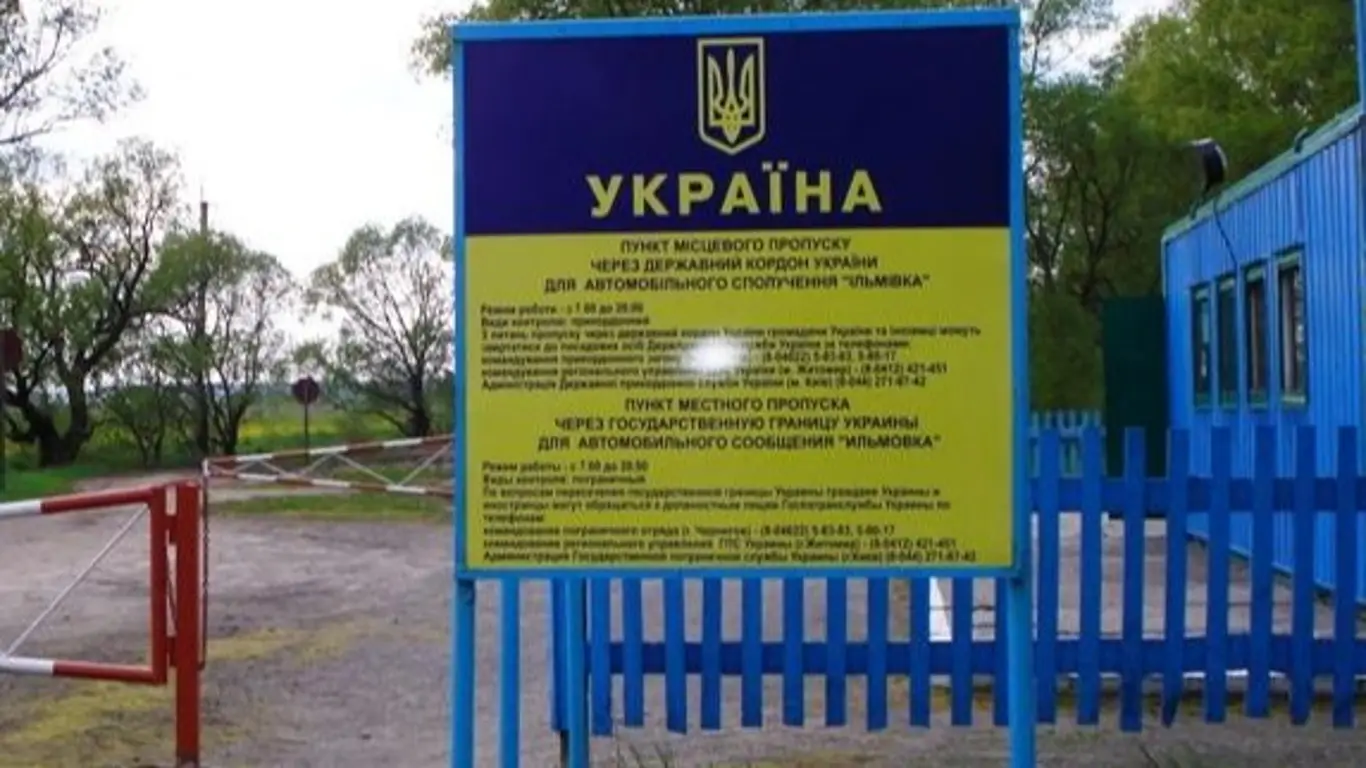 Человек-амфибия. Украинские пограничники выловили необычного уклониста