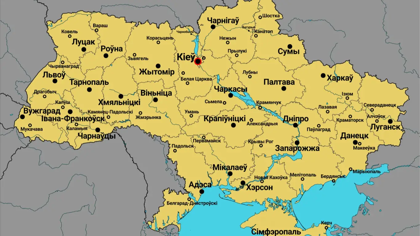 27 новых регионов. Названо самое реалистичное постконфликтное устройство Украины