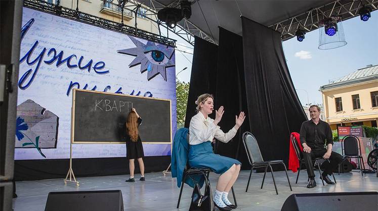 Премьера первого танцевального спектакля “НЕ ГОВОРИ КТО” Премьера первого танцевального спектакля “НЕ ГОВОРИ КТО”