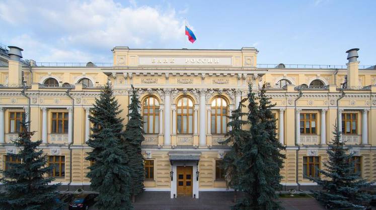 Банк России продлил ограничение на снятие наличной валюты Банк России продлил ограничение на снятие наличной валюты