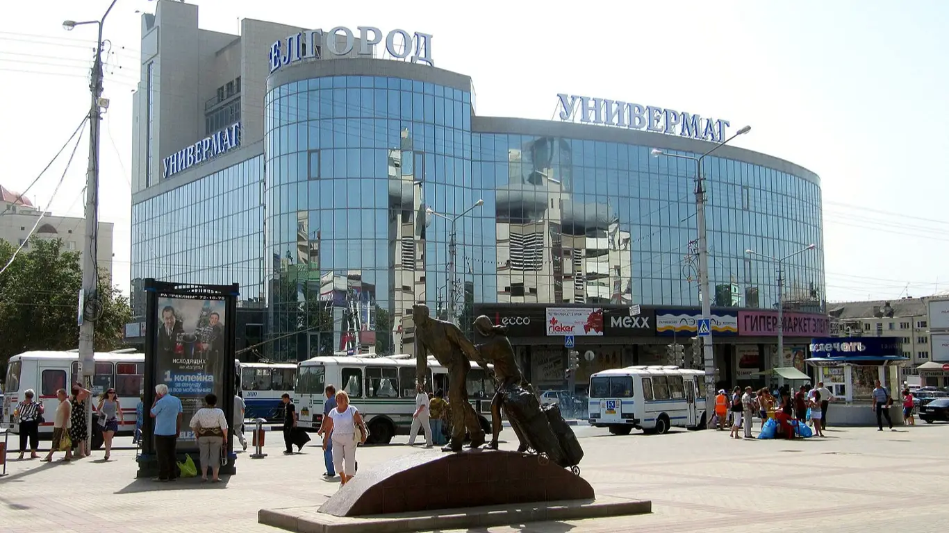 Белгородская область впервые обнародовала общую цифру потерь среди гражданского населения