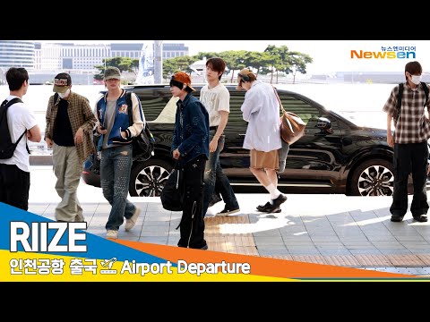 Чем фанаты RIIZE вдруг шокировали общественность