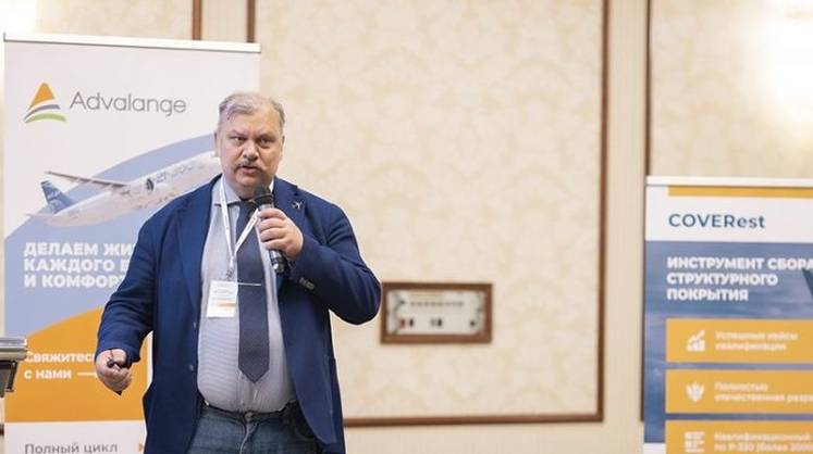 Укороченный МС 21-210 будет разрабатывать объединенная конструкторская команда «Яковлева» и «Суперджета» Укороченный МС 21-210 будет разрабатывать объединенная конструкторская команда «Яковлева» и «Суперджета»