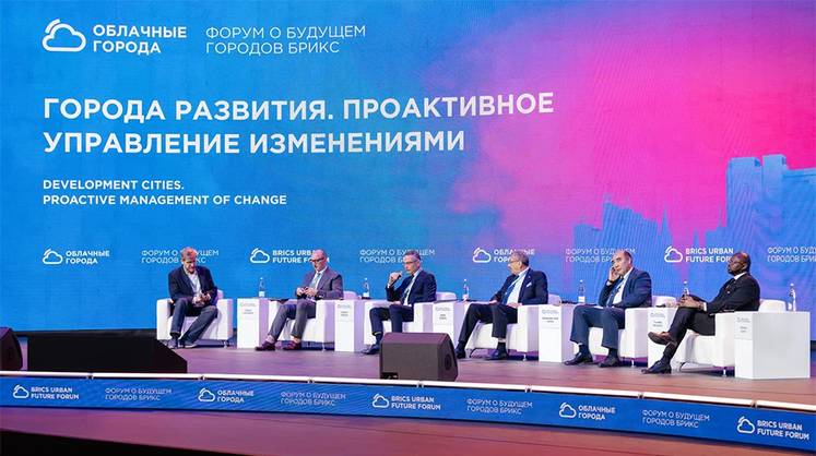 Значимость Москвы и разработок компаний-участниц МИК для жителей городов стран БРИКС Значимость Москвы и разработок компаний-участниц МИК для жителей городов стран БРИКС