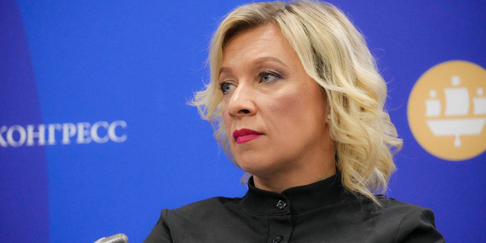 «Cкоро состоится мировая сенсация» — срочная новость от Захаровой «Cкоро состоится мировая сенсация» — срочная новость от Захаровой