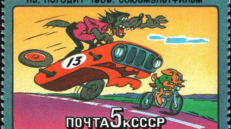 «Ну, погоди!», «Малыша и Карлсона», «Тайну третьей планеты» можно будет сконструировать «Ну, погоди!», «Малыша и Карлсона», «Тайну третьей планеты» можно будет сконструировать