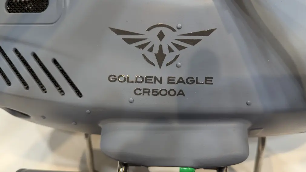 В Баку показали китайский ударно-разведывательный дрон Golden Eagle