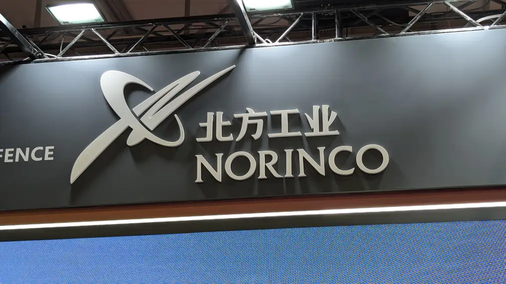 Компания Norinco показала новую модель системы ПВО LD35