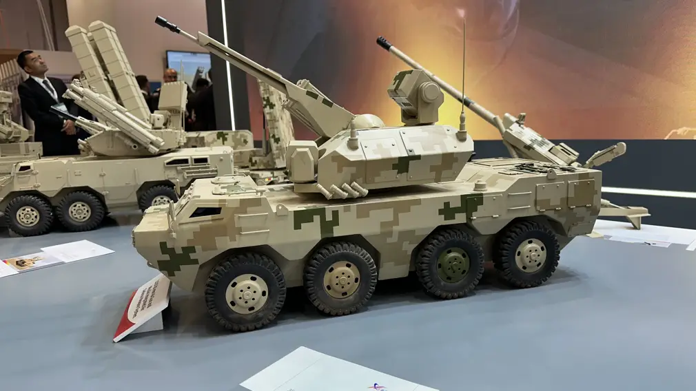 Компания Norinco показала новую модель системы ПВО LD35