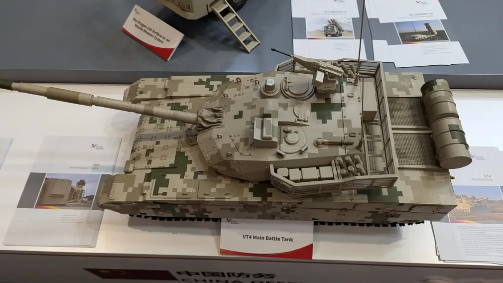На ADEX 2024 показали экспортный китайский танк VT4