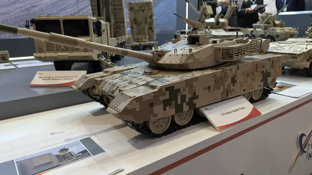 На ADEX 2024 показали экспортный китайский танк VT4