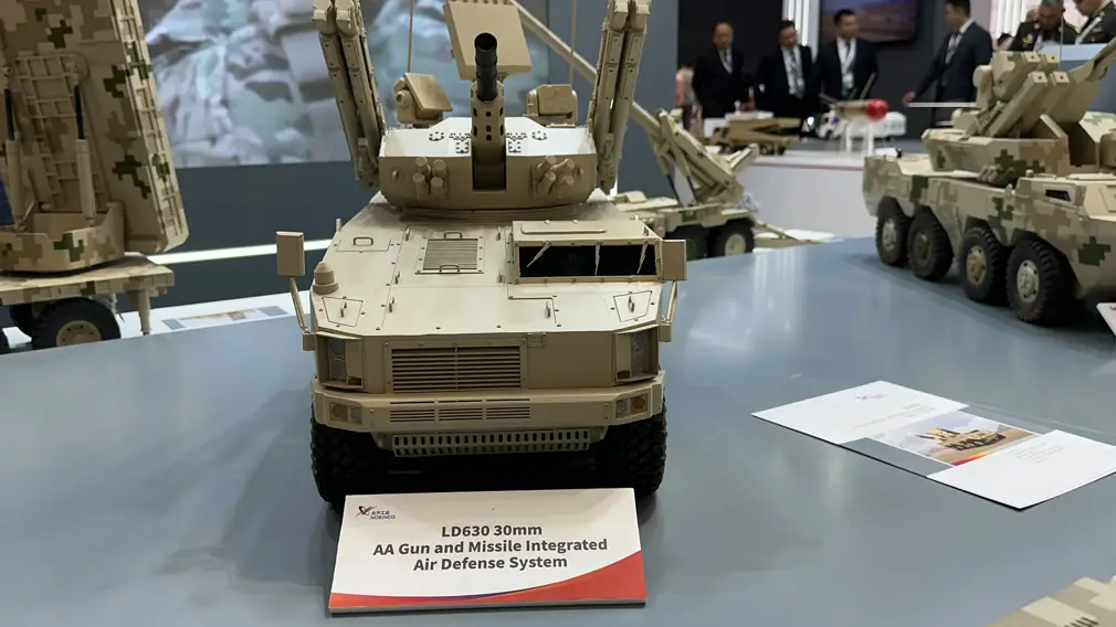 На ADEX 2024 Китай привез макет ЗРПК LD — 630