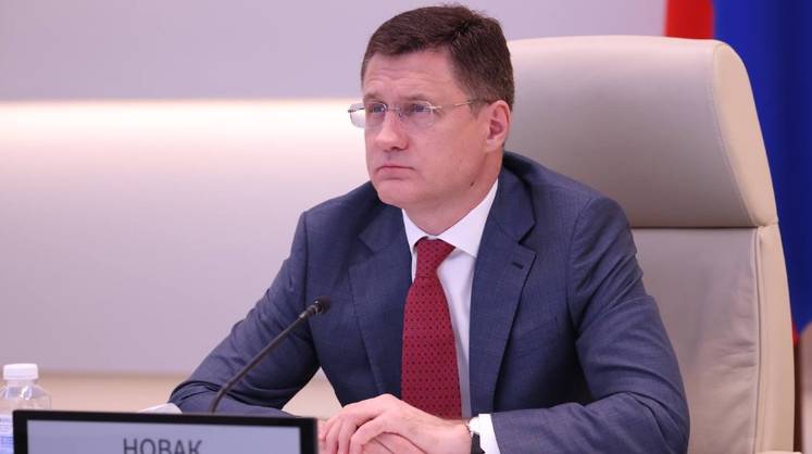 Новак рассказал о перенаправлении поставок газа с Европы на другие рынки Новак рассказал о перенаправлении поставок газа с Европы на другие рынки