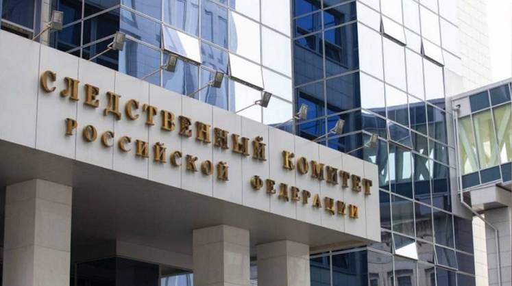 Экс-глава филиала Военно-строительной компании арестован по делу о хищении Экс-глава филиала Военно-строительной компании арестован по делу о хищении