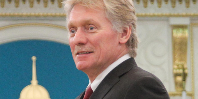 Песков рассказал, кого Путин пригласил на день рождения Песков рассказал, кого Путин пригласил на день рождения