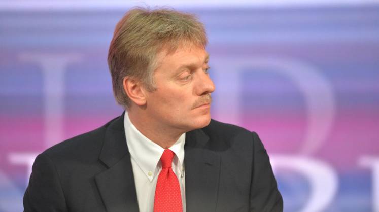 Песков ответил на вопрос об участии Путина в саммите G20 Песков ответил на вопрос об участии Путина в саммите G20