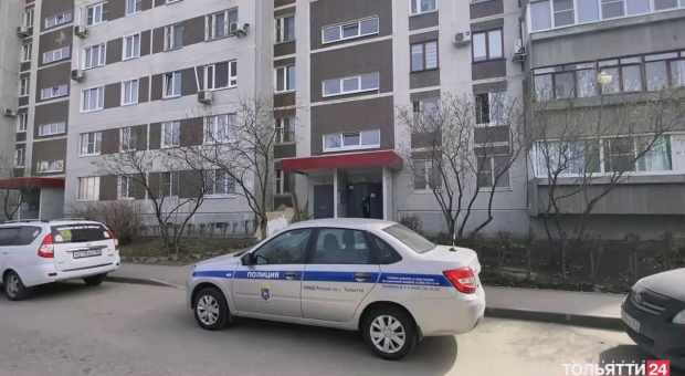 Соседи дали характеристику семье из Тольятти, где дочь призналась в убийстве сестер Соседи дали характеристику семье из Тольятти, где дочь призналась в убийстве сестер