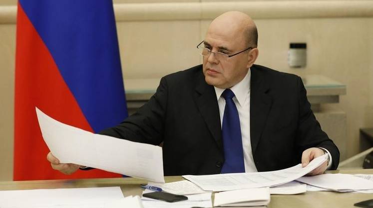 Мишустин сообщил, как за десятилетие вырастет экспорт сельхозпродуктов из РФ Мишустин сообщил, как за десятилетие вырастет экспорт сельхозпродуктов из РФ