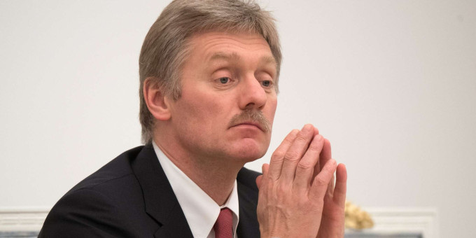 10 минут назад Песков сообщил трагическую новость для всей РФ 10 минут назад Песков сообщил трагическую новость для всей РФ