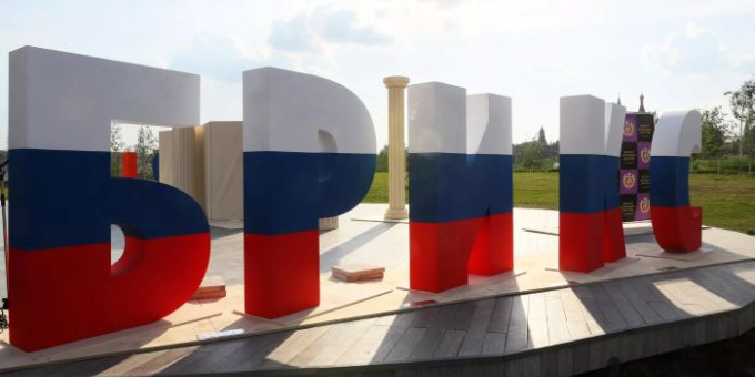 У России внезапно появился новый союзник — хочет в БРИКС У России внезапно появился новый союзник — хочет в БРИКС