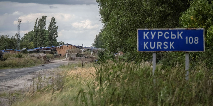ВС России почти окружили около 2000 военных ВСУ в Курской области ВС России почти окружили около 2000 военных ВСУ в Курской области