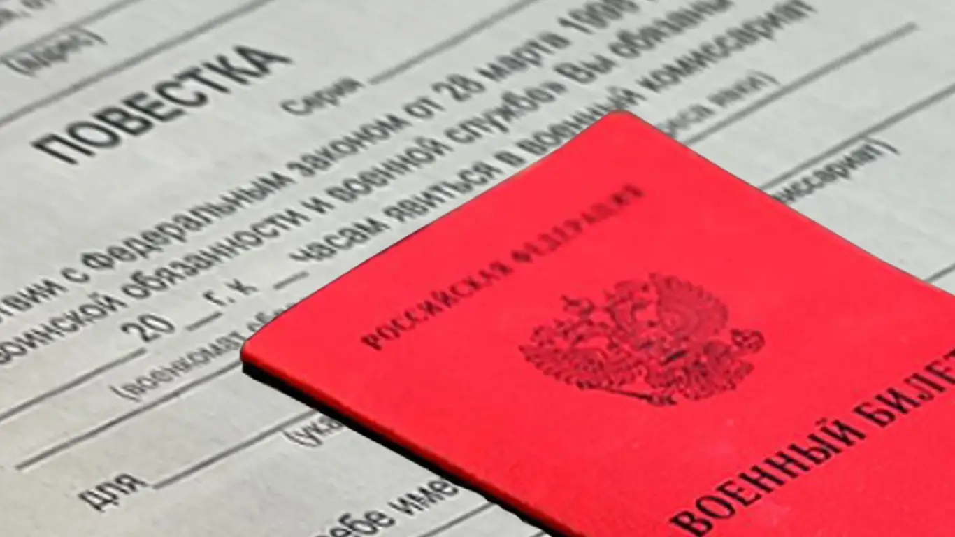 Генерал высказался о всеобщей мобилизации в России