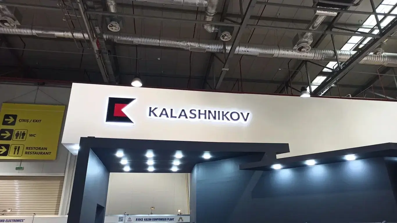 «Калашников» впервые поставит дроны «КУБ» иностранному заказчику
