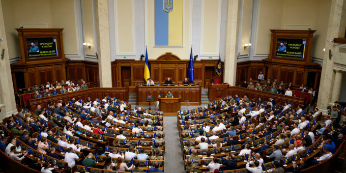 На Украине продлили военное положение и мобилизацию На Украине продлили военное положение и мобилизацию