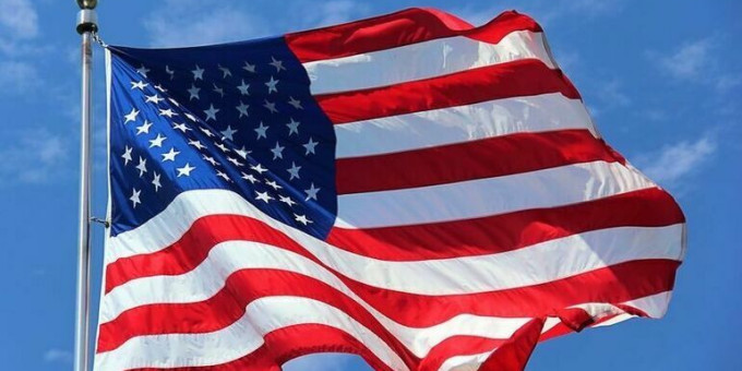 США ужесточили санкции против России США ужесточили санкции против России