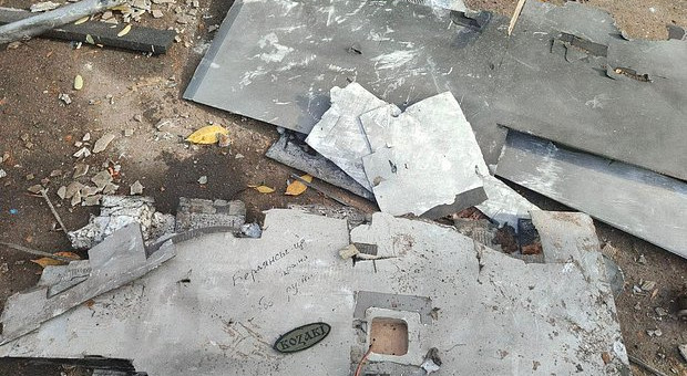 Губернатор показал фото атаковавшего Бердянск украинского дрона с посланием на нем. О чем предупредили ВСУ? Губернатор показал фото атаковавшего Бердянск украинского дрона с посланием на нем. О чем предупредили ВСУ?