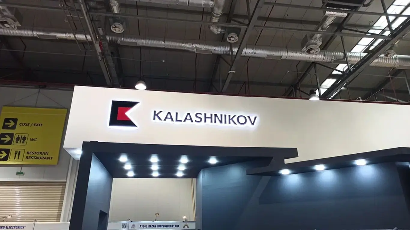 «Калашников» завершил испытания нового автомата