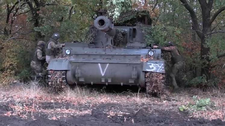 Российские войска освободили Кременную Балку Российские войска освободили Кременную Балку