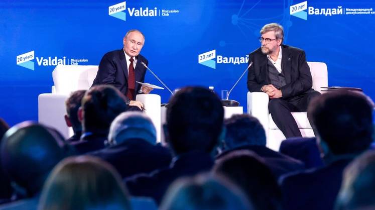 Владимир Путин назвал основные принципы мира с Украиной Владимир Путин назвал основные принципы мира с Украиной