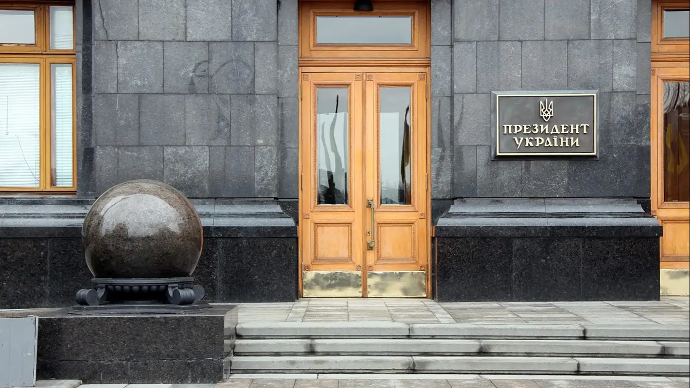 До 20 января. Офис Зеленского обречён стать руинами в центре Киева