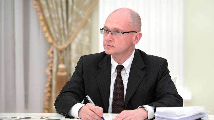 Кириенко посетил Запорожскую АЭС с рабочим визитом Кириенко посетил Запорожскую АЭС с рабочим визитом