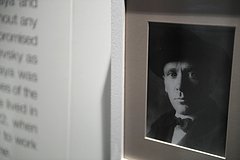 На Украине осквернили могилу однофамильца Булгакова На Украине осквернили могилу однофамильца Булгакова