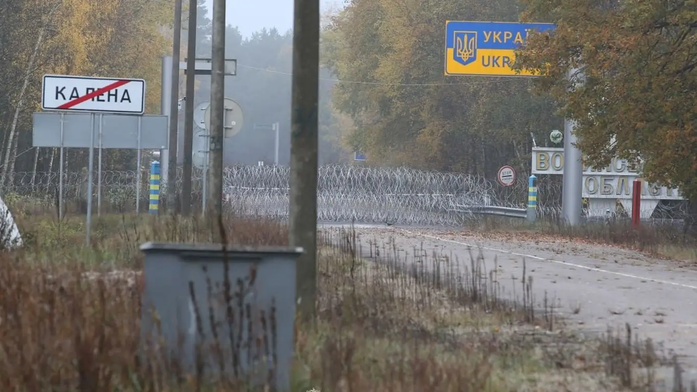 Самое жуткое место на планете. Можно ли спасти украинскую государственность?