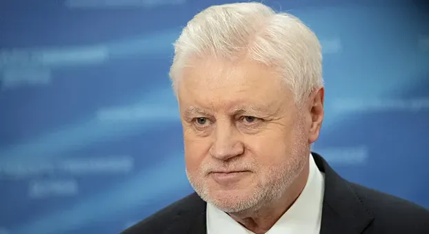 Трамп может пойти на управляемую эскалацию на Украине ради диалога Трамп может пойти на управляемую эскалацию на Украине ради диалога