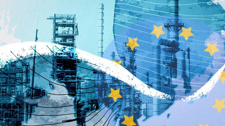 Цены на газ в Европе начали рост после объявления о санкциях США против «Газпромбанка» Цены на газ в Европе начали рост после объявления о санкциях США против «Газпромбанка»