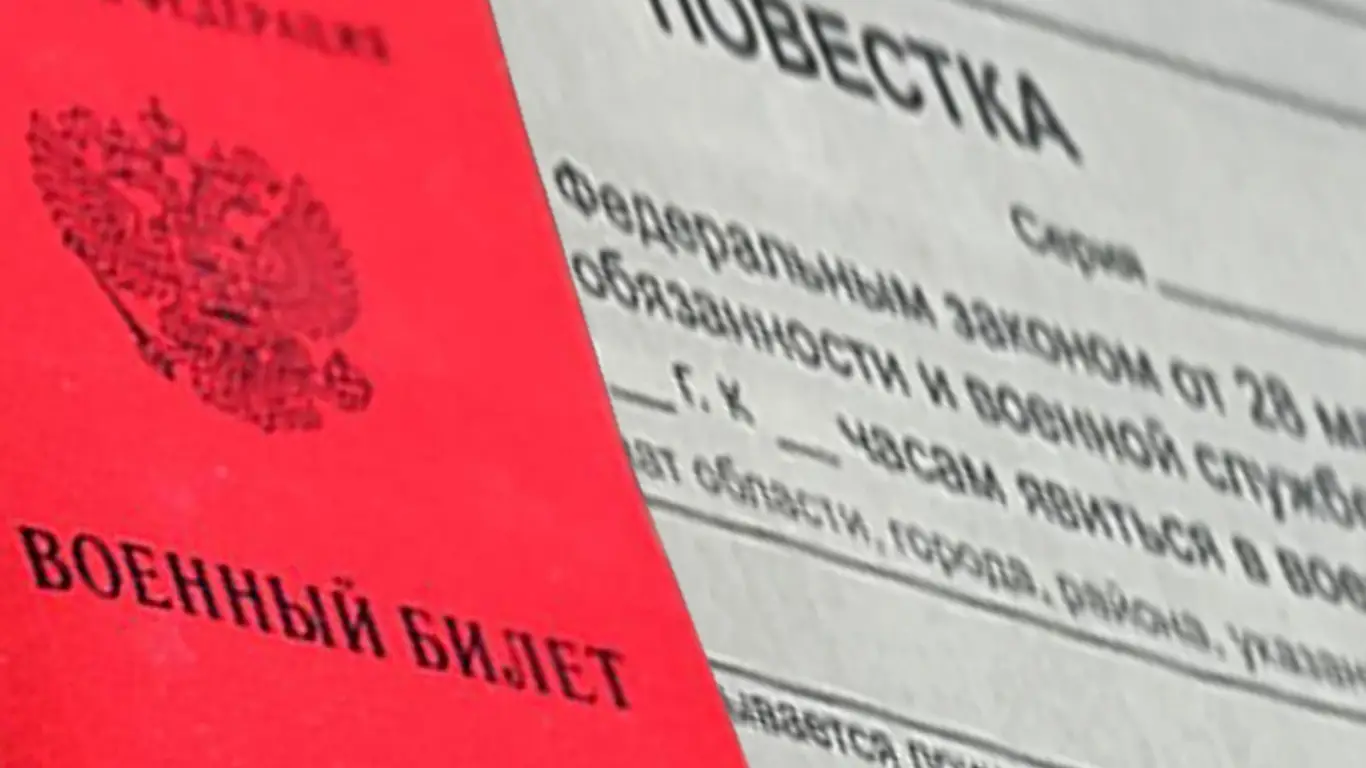 Новая мобилизация? В Кремле ответили на вопрос