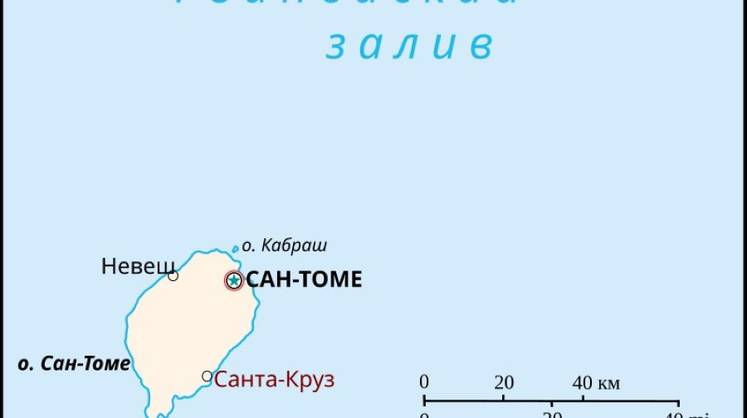 Вступило в силу соглашение о военном сотрудничестве с одной из африканских стран Вступило в силу соглашение о военном сотрудничестве с одной из африканских стран